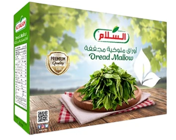 Simple Spice Dried Mallow Leaves Box pack